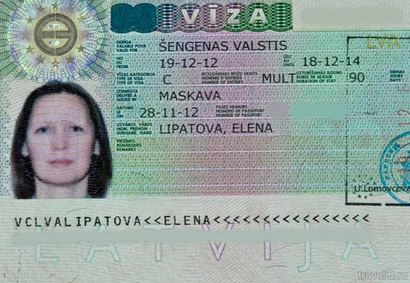 шенгенская виза.jpg